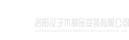 海口明宇安全监控技术有限公司